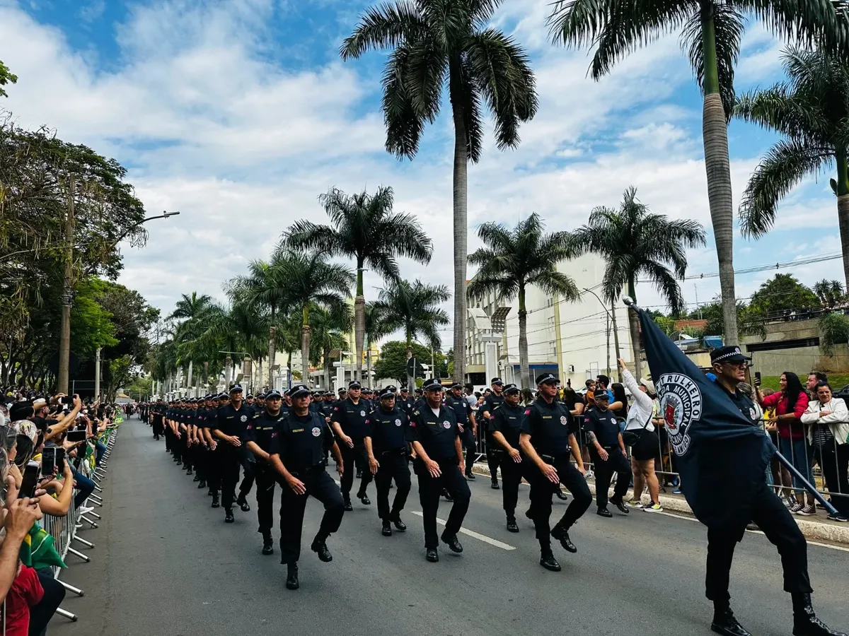 O prazo para se inscrever vai até as 17h do dia 17 de agosto